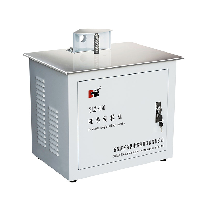 YLZ Dumb-bell Sample Milling Machine
